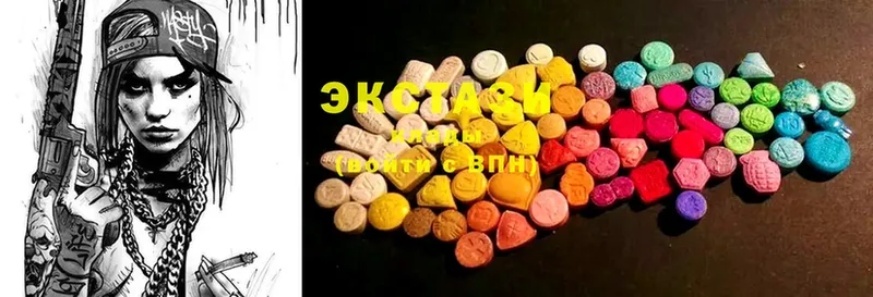 купить наркотик  Бийск  Ecstasy XTC 